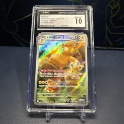CGC 10 Pawmot 085/078 AR Art Rare Violet ex sv1V Pokemon Card - Image 1