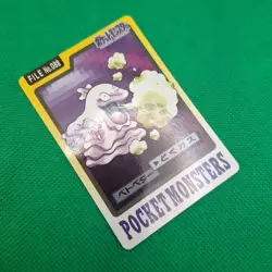 Grimer FILE No. 088 Bandai Carddass Series 3-4 Japanese Pokemon Card MP - Image 3