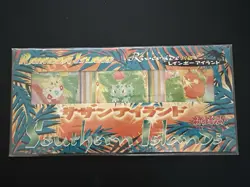 Japanese Pokemon Southern Islands Rainbow Island Card Set River-Side - Image 1