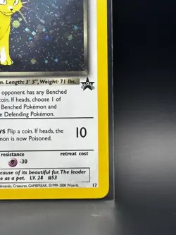 Pokemon TCG Dark Persian Promo 1999-2000 #17 Rare Holo Card LP/NM Condition - Image 4