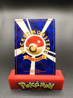 Mew No. 151 Holo Rare Japanese Pokemon Card TCG Fossil Set 1997 - LP - SWIRL - Image 3