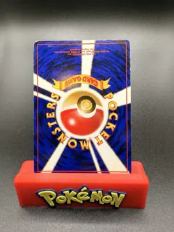 Mew No. 151 Holo Rare Japanese Pokemon Card TCG Fossil Set 1997 - LP - SWIRL - Image 4