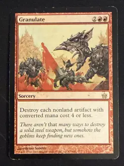 1x Granulate (67) Fifth Dawn HP MTG Magic the Gathering x1 MKE - Image 1