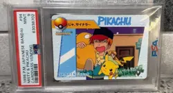 PSA 9 2026 CERT MISTY & PIKACHU PSYDUCK 1998 POKEMON JPN BANDAI CARDDASS #94 - Image 1