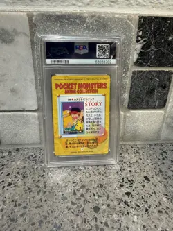 PSA 9 2026 CERT MISTY & PIKACHU PSYDUCK 1998 POKEMON JPN BANDAI CARDDASS #94 - Image 2