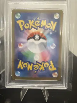 2024 Pokemon SV8a JP Sylveon Reverse Holo Gem Mint PSA 10 - Image 2