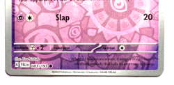Pokemon Jigglypuff Reverse Holo + FREE extra Rare card! - Image 3