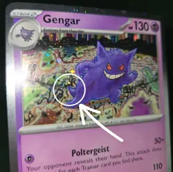 WHOLE FART SWIRL 🌀💫 NM Gengar 094/165 151 Club Cosmos Holo Promo Pokemon Card - Image 1