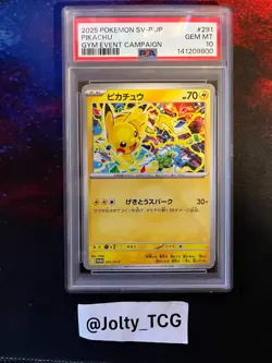 2025 POKEMON JPN SV-P PROMO GYM EVENT CAMPAIGN #291 PIKACHU PSA 10 - Image 1