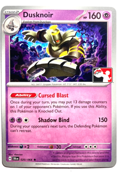 Pokemon Dusknoir Rare + FREE extra Rare card! - Image 1