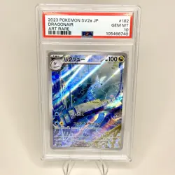 PSA 10 Dragonair 182/165 Sv2a Pokemon 151 Illustration Rare Japanese PSA 10 - Image 1