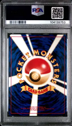 Butterfree Holo 012 Neo 2 Pokemon Japanese PSA 10 - Image 2