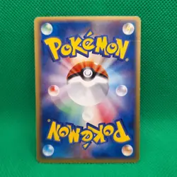 Claydol 006/019 Gift Box Emerald (ex Emerald) Japanese Pokemon TCG HP - Image 2