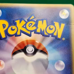Claydol 006/019 Gift Box Emerald (ex Emerald) Japanese Pokemon TCG HP - Image 3