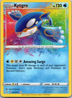Pokemon TCG Kyogre 021/072 Amazing Rare Shining Fates NM - Image 1