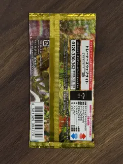 US SELLER Pokemon Wild Force Booster Pack Sv5K Japanese - Image 2