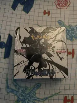 Pokemon Black Bolt [SV11B] Japanese Booster Box - New Sealed - Image 1