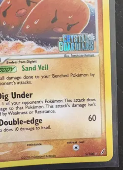 Pokemon EX Crystal Guardians Rare Reverse Holo Dugtrio 5/100 Stamped - Image 4