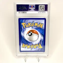 Ivysaur 167/165 Mint PSA 9 Pokemon Scarlet And Violet 151 Illustration Rare - Image 2