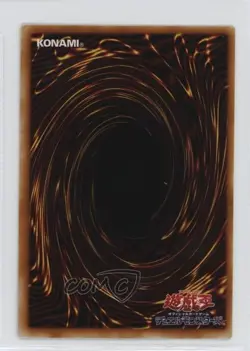 Red Eyes Black Dragon Japanese YuGiOh OCG Structure Deck Joey #JY-01 2001 - Image 2