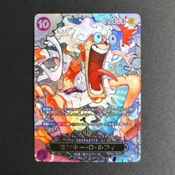 Lot Cartes Proxy Custom One Piece - Image 4