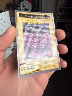 Summoned Skull Demon Yu-gi Oh Trading Card Game No.21 Bandai made in 1998 - Image 2