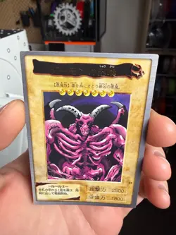 Summoned Skull Demon Yu-gi Oh Trading Card Game No.21 Bandai made in 1998 - Image 3