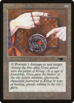4x Amulet of Kroog (Antiquities) - Image 1