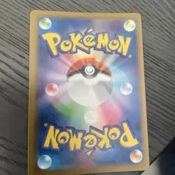 Poliwrath (Poke Ball Pattern) 062/165 Sv2a: Pokemon Card 151 Holo (Japanese) - Image 2