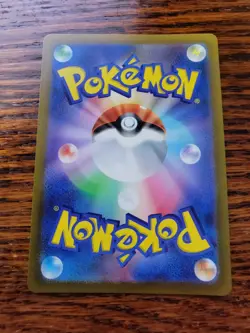 Lumineon V SAR 216/172 s12a Vstar Universe Pokemon Card Japanese - Image 2