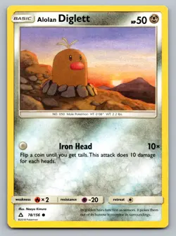 Pokemon TCG SM - Ultra Prism Alolan Diglett 78/156 - Image 1