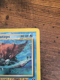 Kabutops 25/75 Neo Discovery Regular Pokemon MP LP - Image 3