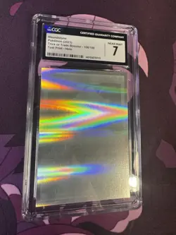 TEST PRINT Pokemon Houndstone 106 Trick Or Trade 2023 Holo Error Misprint TCG - Image 3