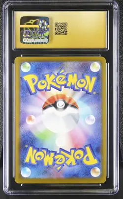 PIKACHU McDonalds Mega Evolution Promo #020 CGC Pristine 10 Pokemon - Image 2