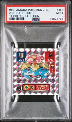 1996 AMADA POKEMON JAPANESE STICKER COLLECTION #154 VENUSAUR-HOLO PSA 9 - Image 1