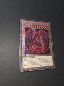 Yu-Gi-Oh STARLIGHT RARE Uria Lord of Searing Flames 1st Edition MZMU-EN000 - Image 2