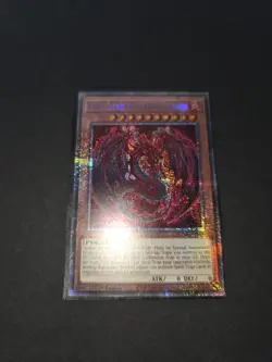 Yu-Gi-Oh STARLIGHT RARE Uria Lord of Searing Flames 1st Edition MZMU-EN000 - Image 4
