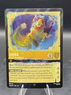 Disney Lorcana-Whispers in the Well-Simba - King in the Making-#20-Cold Foil-NM - Image 1