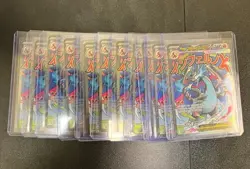 12 Count Mega Charizard X ex UPC Promo #23 Card Lot TCG Pokemon GREAT INVESTMENT - Image 1
