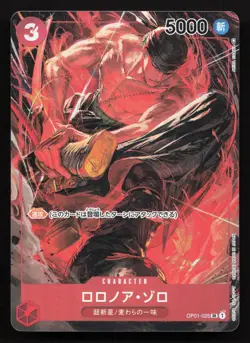 Roronoa Zoro (025) (Parallel) OP01-025 Romance Dawn NM One Piece Card TCG - Image 1
