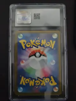 Ledian Stellar Miracle Holo Card 103/102sv7 Japanese Cgc - Image 2