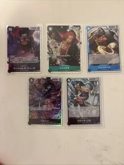 Set of 5 Japanese One Piece Trading Cards TCG - Image 1