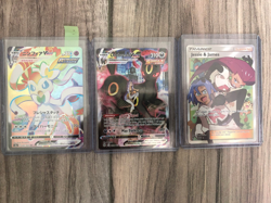 Umbreon Vmax and Pokemon Card Lot with Chilling Reign Promos and more (10 cards) - Image 3