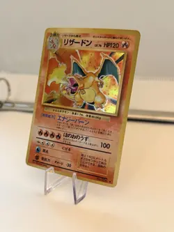 Charizard Pokemon Card Japanese No.006 Base Set 1996 Vintage Holo NM Condition - Image 1