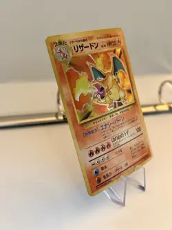 Charizard Pokemon Card Japanese No.006 Base Set 1996 Vintage Holo NM Condition - Image 3