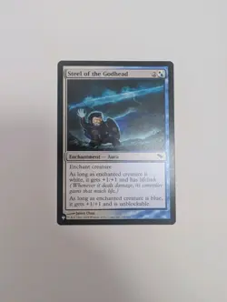 MTG - Steel of the Godhead - The List Reprints (LIST) NM/M Condition - Image 1