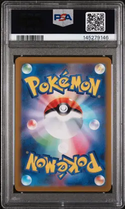Pokemon Japanese SV2D Clay Burst #074 Raichu Art Rare – PSA 10 Gem Mint (2023) - Image 2