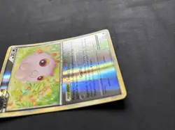 Pokemon TCG Igglybuff Heartgold & Soulsilver 44/123 Reverse Holo Uncommon 2010 - Image 2