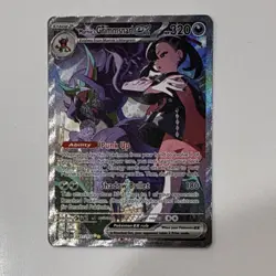 Pokemon - Marnie's Grimmsnarl EX 287/217 SAR SV6a Full Art Holo ENGLISH - Image 1