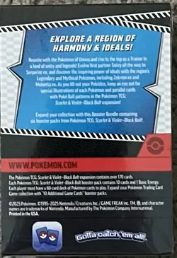 Pokemon TCG: Scarlet & Violet Black Bolt Booster Bundle New & Sealed - Image 2